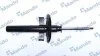 <strong>Амортизатор масляний MANDO MSS017377 (фото 1)</strong>