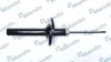 <strong>Амортизатор газомасляний MANDO MSS017380 (фото 1)</strong>