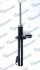 <strong>Амортизатор газомасляний MANDO MSS017380 (фото 2)</strong>