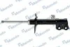 <strong>Амортизатор передній лівий MANDO MSS020005 (фото 1)</strong>