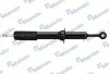 <strong>Амортизатор газомасляний MANDO MSS020021 (фото 1)</strong>