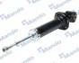 <strong>Амортизатор газовый задний MANDO MSS020035 (фото 2)</strong>