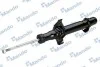 <strong>Амортизатор підв. HONDA ACCORD VIII (CU) передн. лів. (вир-во Mando) MANDO MSS020037 (фото 2)</strong>