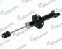 <strong>Амортизатор газовий задній MANDO MSS020038 (фото 2)</strong>
