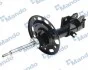 <strong>Амортизатор газомасляний MANDO MSS020040 (фото 2)</strong>