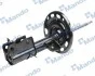 <strong>Амортизатор газомасляний MANDO MSS020040 (фото 3)</strong>