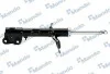 <strong>Амортизатор газомасляний MANDO MSS020047 (фото 1)</strong>