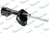 <strong>Амортизатор газомасляний MANDO MSS020047 (фото 2)</strong>