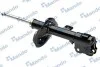 <strong>Амортизатор газомасляний MANDO MSS020047 (фото 3)</strong>