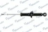<strong>Амортизатор газовий задній MANDO MSS020049 (фото 1)</strong>