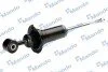 <strong>Амортизатор підвіски газонаповнений передній Nissan Navara (D40), Pathfinder (05-) MANDO MSS020065 (фото 3)</strong>