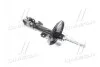 <strong>Амортизатор передній лівий MANDO MSS020068 (фото 1)</strong>