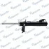 <strong>Амортизатор передній лівий MANDO MSS020098 (фото 1)</strong>