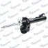 <strong>Амортизатор передній лівий MANDO MSS020098 (фото 2)</strong>