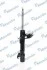 <strong>Амортизатор передній лівий MANDO MSS020098 (фото 5)</strong>