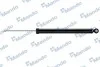<strong>Амортизатор газовый задний MANDO MSS020099 (фото 1)</strong>
