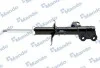 <strong>Амортизатор передній лівий MANDO MSS020107 (фото 1)</strong>