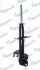 <strong>Амортизатор передній лівий MANDO MSS020107 (фото 5)</strong>