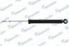 <strong>Амортизатор газовий задній MANDO MSS020108 (фото 1)</strong>
