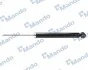 <strong>Амортизатор газомасляний MANDO MSS020118 (фото 1)</strong>