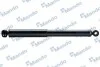<strong>Амортизатор газовий задній MANDO MSS020125 (фото 1)</strong>