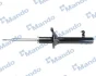 <strong>Амортизатор підв. HONDA HR-V (GH) передн. лів. (вир-во Mando) MANDO MSS020165 (фото 1)</strong>