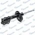<strong>Амортизатор передній лівий MANDO MSS020180 (фото 3)</strong>