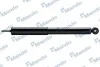 <strong>Амортизатор газовий задній MANDO MSS020200 (фото 1)</strong>