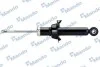 <strong>Амортизатор газовий задній MANDO MSS020208 (фото 1)</strong>