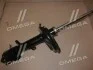 <strong>Амортизатор газовий задній лівий MANDO MSS020221 (фото 2)</strong>