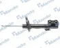 <strong>Амортизатор газомасляний MANDO MSS020277 (фото 1)</strong>