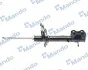 <strong>Амортизатор газомасляний MANDO MSS020279 (фото 1)</strong>