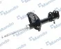 <strong>Амортизатор газомасляний MANDO MSS020279 (фото 2)</strong>
