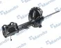 <strong>Амортизатор газомасляний MANDO MSS020279 (фото 3)</strong>