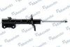 <strong>Амортизатор газомасляний MANDO MSS020284 (фото 1)</strong>