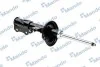 <strong>Амортизатор газомасляний MANDO MSS020284 (фото 2)</strong>