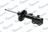 <strong>Амортизатор газомасляний MANDO MSS020284 (фото 3)</strong>