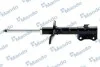 <strong>Амортизатор газомасляний MANDO MSS020285 (фото 1)</strong>