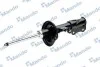 <strong>Амортизатор газомасляний MANDO MSS020285 (фото 2)</strong>