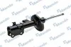 <strong>Амортизатор газомасляний MANDO MSS020285 (фото 3)</strong>
