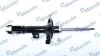 <strong>Амортизатор передній лівий MANDO MSS020328 (фото 1)</strong>
