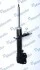 <strong>Амортизатор передній лівий MANDO MSS020328 (фото 2)</strong>