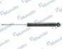 <strong>Амортизатор газомасляний MANDO MSS020884 (фото 1)</strong>