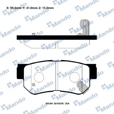 <strong>Колодки гальм. HYUNDAI TUCSON задн. (вир-во Mando) MANDO RMPH18NS (фото 1)</strong>