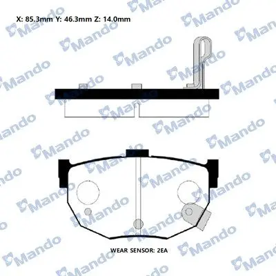 <strong>Колодки гальм. HYUNDAI Elantra/Lantra/Coup задн. (вир-во Mando) MANDO RMPH21NS (фото 1)</strong>