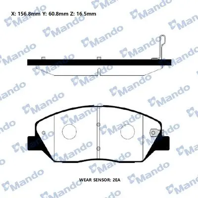 <strong>Колодки гальм. HYUNDAI SANTA FE передн. (вир-во Mando) MANDO RMPH38NS (фото 1)</strong>