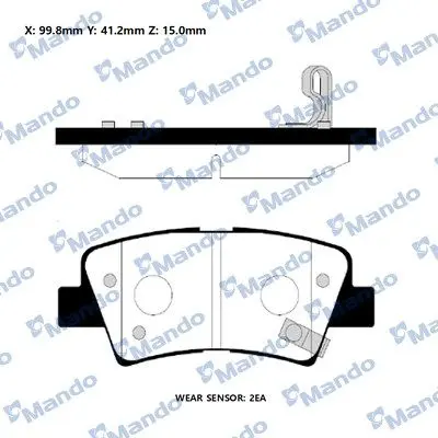 <strong>Колодки гальм. HYUNDAI / KIA задн. (вир-во Mando) MANDO RMPH39NS (фото 1)</strong>