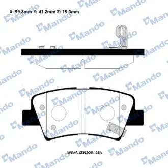Колодки гальм. HYUNDAI / KIA задн. (вир-во Mando) для MANDO RMPH39NS фото товару