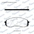 <strong>Колодки гальм. HYUNDAI/KIA H1 передн. (вир-во Mando) MANDO RMPH40NS (фото 1)</strong>