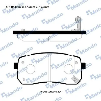 <strong>Колодки гальм. HYUNDAI/KIA задн. (вир-во Mando) MANDO RMPH42NS (фото 1)</strong>